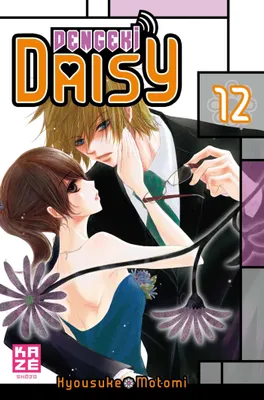 12, Dengeki Daisy T12