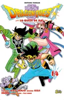 14, Dragon Quest T14, Riku Sanjo, illustrations Koji Inada, traduit par Fédoua Thalal, Volume 14, L'épouvantable Archimère