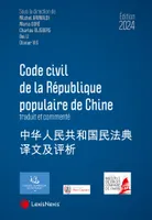 Code civil chinois 2022