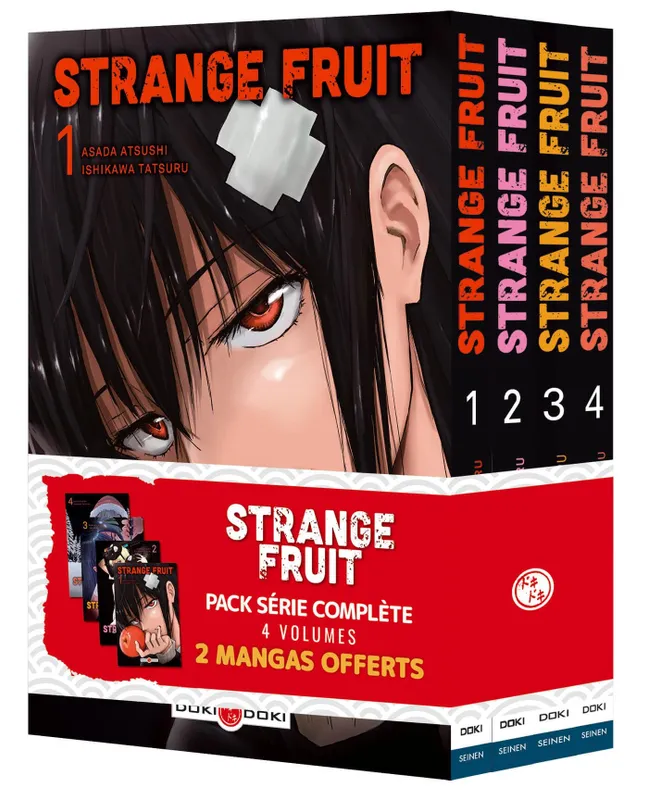 Strange Fruit - Pack série - vol. 01 à 04 Tatsuru ISHIKAWA