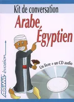 Kit de conversation arabe égyptien