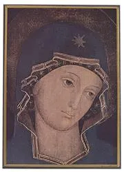 Vierge de la Consolation - Icône classique 14,8x10,6 cm -  129.72