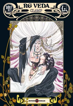 7, RG Veda édition anniversaire CLAMP -Tome 07-