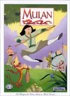 Livres BD Les Classiques Mulan - club Dargaud Walt DISNEY