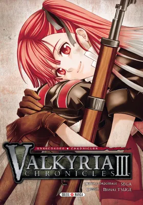 0, Valkyria Chronicles III Unrecorded Chronicles