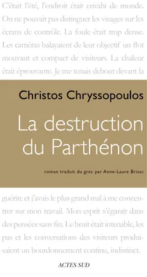 La Destruction du Parthénon