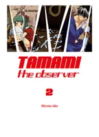 2, Tamami the observer T02