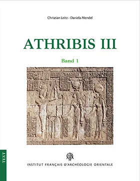 Athribis, 3, Die östlichen Zugangsräume und Seitenkapellen sowie die Treppe zum Dach und die rückwärtigen Räume des Tempels Ptolemaios XII