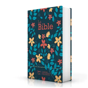 Bible Segond 21 compacte (Premium Style), couverture rigide, toilée matelassée, motif fleuri