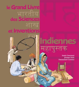 GRAND LIVRE DES SCIENCES ET INVENTIONS INDIENNES