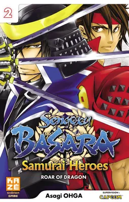 Sengoku Basara samurai heroes, 2, Sengoku Basara Roar of Dragon T02, roar of dragon