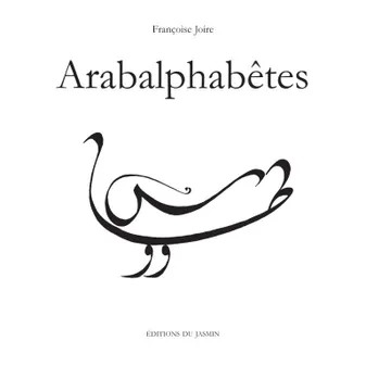 Arabalphabêtes