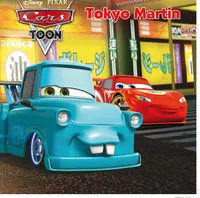 Cars toon, Tokyo Martin, DISNEY MONDE ENCHANTE