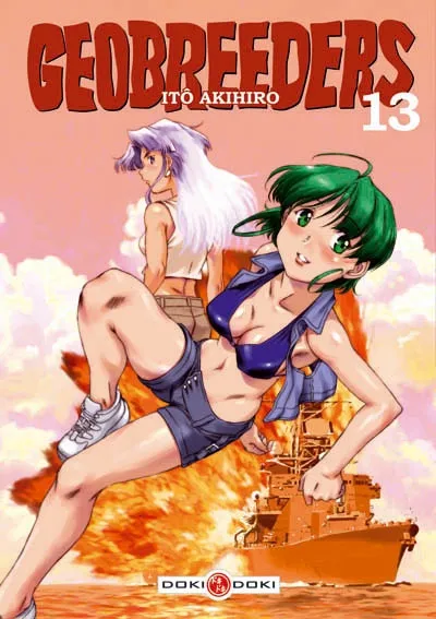 Livres Mangas 13, Geobreeders - volume 13 Akihiro Itō