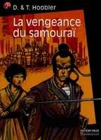 Vengeance du samourai (La)
