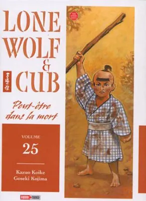 Lone Wolf & cub, 25, LONE WOLF AND CUB T25