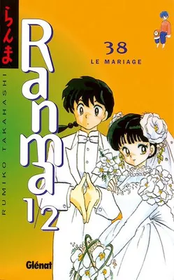 Ranma 1/2 - Tome 38, Le Mariage