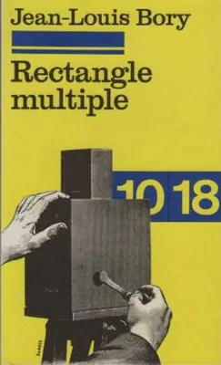 Rectangle multiple.  Cinema VII 1975-19766