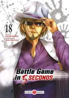 18, Battle Game in 5 Seconds - vol. 18