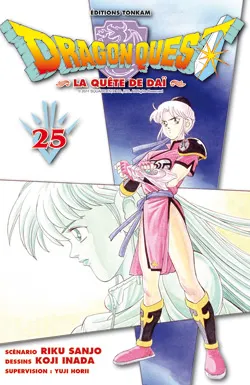 25, Dragon Quest T25, Volume 25