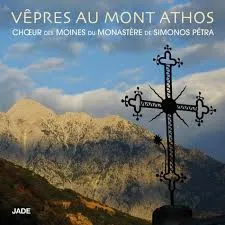 Vêpres au Mont Athos - CD