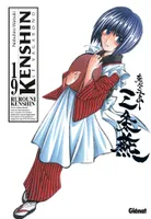 Kenshin le vagabond, 19, Kenshin Perfect edition - Tome 19