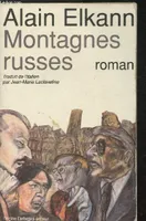 Montagnes russes [Paperback] Alain Elkann