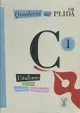 Quaderni del PLIDA - C1 - Livre+CD