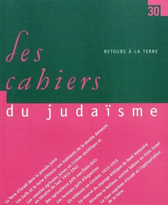 Les Cahiers du judaïsme 30 - Retours à la Terre [Paperback] Pierre Birnbaum and Collectif, Retours à la Terre