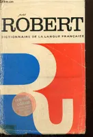Dictionnaire alphabétique & analogique de la langue française