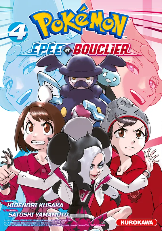 Livres Mangas Shonen Pokémon Epée et Bouclier - Tome 4 Satoshi Yamamoto