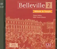 Cd collectif belleville 2 de francais, Volume 2, Volume 2, Volume 2