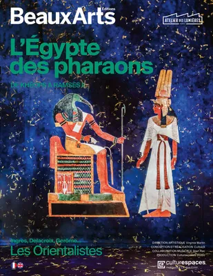 L’Égypte des pharaons. De Khéops à Ramsès II (Ateliers), A L'ATELIER DES LUMIERES