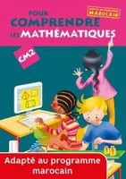 Pour comprendre les mathématiques CM2 - Fichier élève - Ed.marocaine 2011