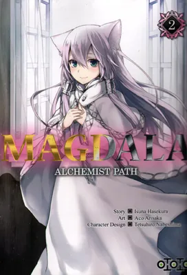 2, Magdala alchemist path T02