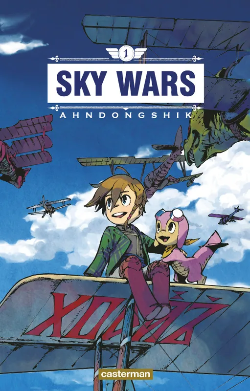 1, Sky Wars Ahndongshik