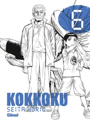 6, Kokkoku - Tome 06