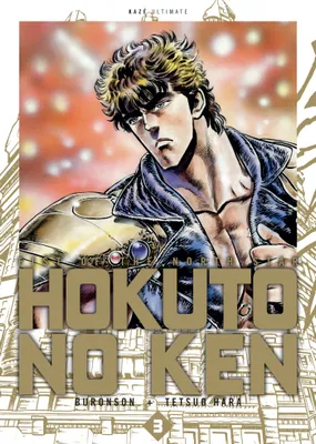 3, Hokuto no Ken Ultimate T03