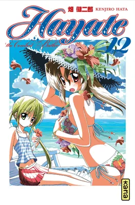 Hayate, the combat butler, 12, Hayate The combat butler - Tome 12