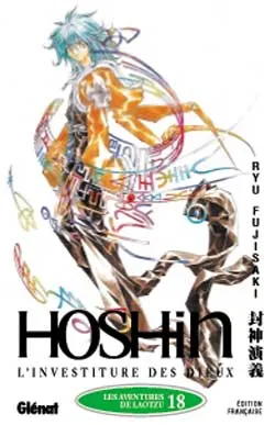 Hoshin, 18, Hôshin - L'Investiture des dieux - Tome 18, Les aventures de Laotzu