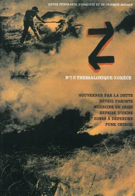 Revue Z N°7 : Thessalonique - Grèce