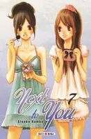 7, Next to you T07