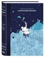 Capitaine Mulet - Ancienne Edition