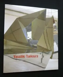 Vassiliki Tsekoura