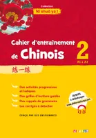 Cahier d'entraînement de chinois, 2, Cahier d'entrainement de Chinois 2 - Cahier A1-A2