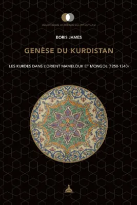 Genèse du Kurdistan, Les kurdes dans l'orient mamelouk et mongol, 1250-1340