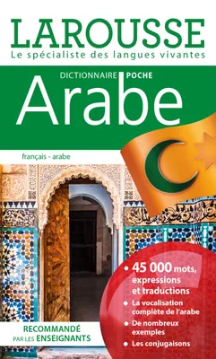Dictionnaire Larousse poche Arabe, Français-arabe, dictionnaire