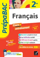 Prépabac Français 2de, nouveau programme de Seconde