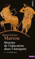 Histoire de l'éducation dans l'Antiquité, Le monde grec