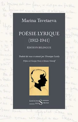 Poésie lyrique complète (1912-1941), Version bilingue : Coffret 2 tomes